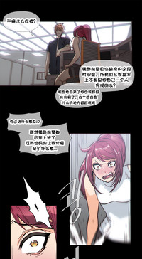 第676頁圖