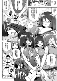 第12页图