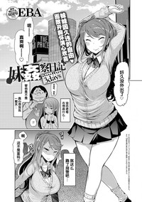 第44頁圖