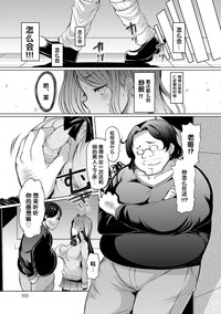 第48頁圖