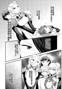 第28页图