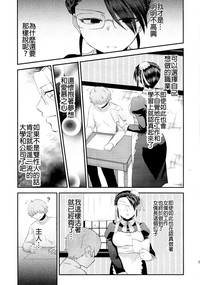 第32页图
