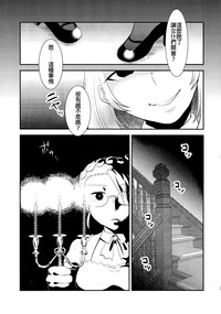 第36页图