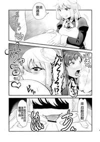 第44页图