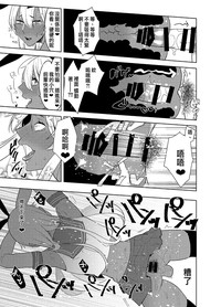 第16頁圖