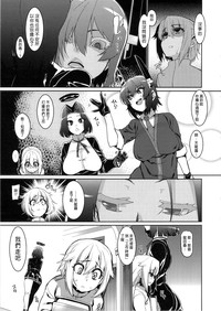 第8頁圖