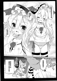 第16页图