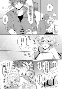第24頁圖