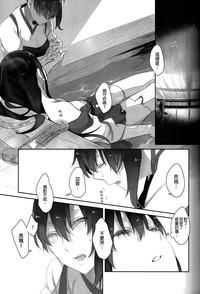 第24頁圖