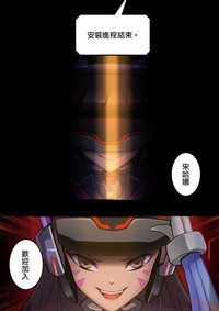 第12頁圖