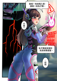 第4頁圖