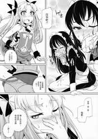 第12页图