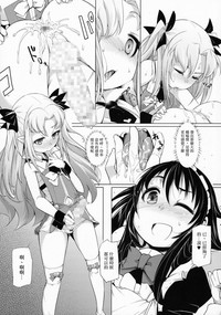 第16页图
