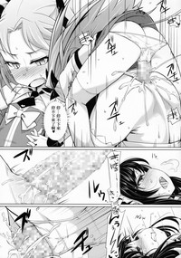 第20页图