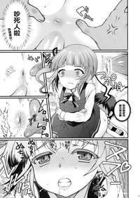 第12页图