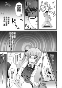 第16页图