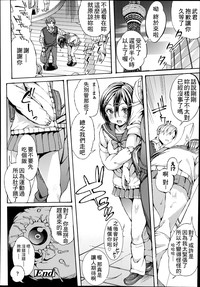 第16页图