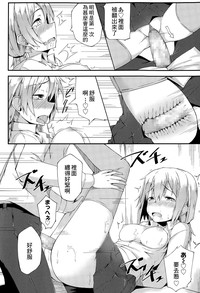 第12页图