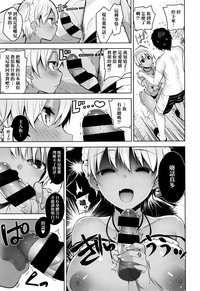 第16頁圖