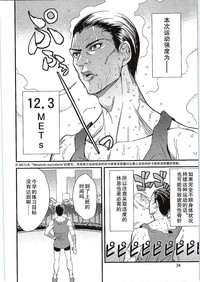 第32頁圖