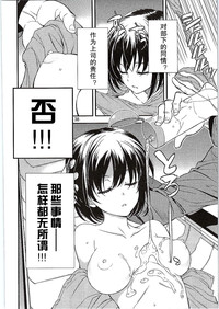 第36頁圖