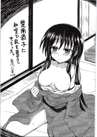 第44頁圖