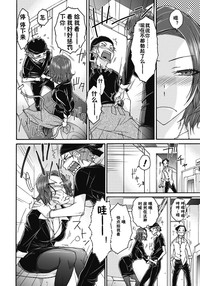 第4頁圖
