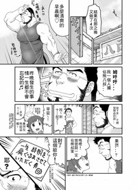 第28页图