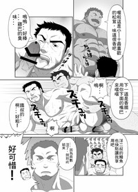 第32页图