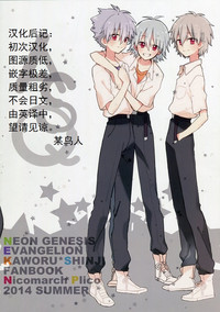 第24頁圖