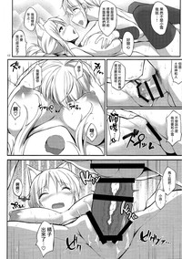 第12页图