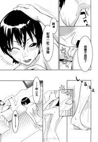 第20頁圖