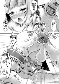 第12頁圖