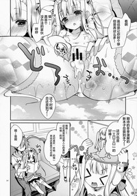 第24页图