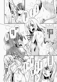 第4页图