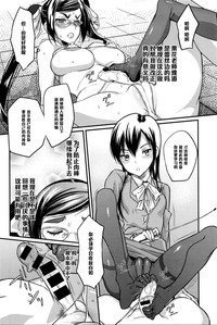 第12页图