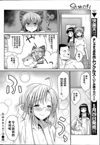 第16頁圖