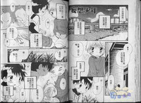 第32頁圖
