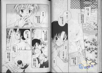 第44頁圖