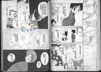 第52頁圖