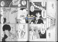 第56頁圖