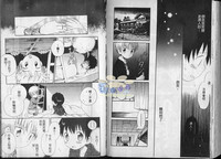 第72頁圖