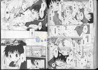 第76頁圖