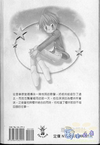 第80頁圖