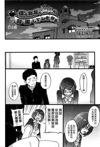 第28頁圖