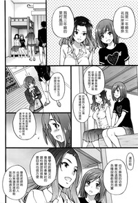 第32頁圖