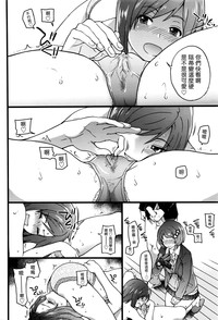 第36頁圖