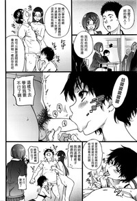 第40頁圖