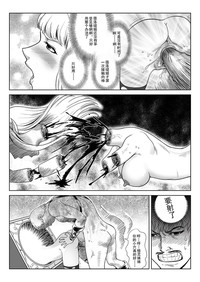 第16頁圖