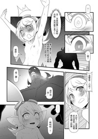 第20頁圖